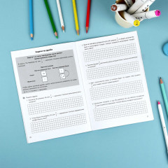 Тренажер по математике. 5 класс - Фото 7