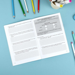 Тренажер по математике. 5 класс - Фото 8