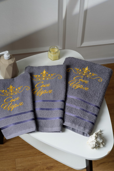 Полотенце «Сын царя»