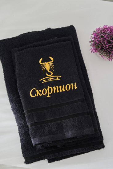 Полотенце «Знаки зодиака»
