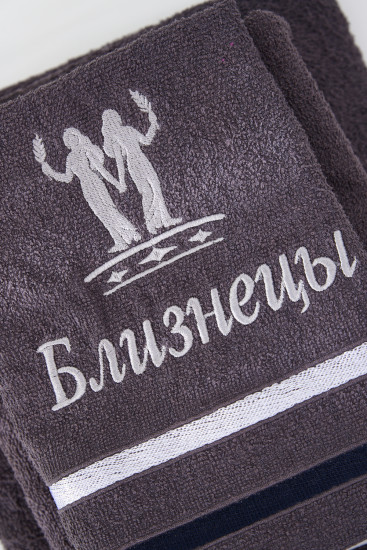 Полотенце «Знаки зодиака»