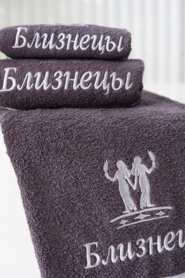 Полотенце «Знаки зодиака»