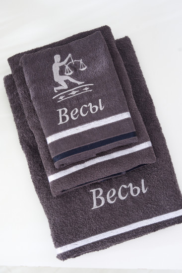 Полотенце «Знаки зодиака»