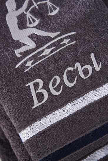 Полотенце «Знаки зодиака»