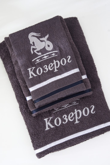 Полотенце «Знаки зодиака»