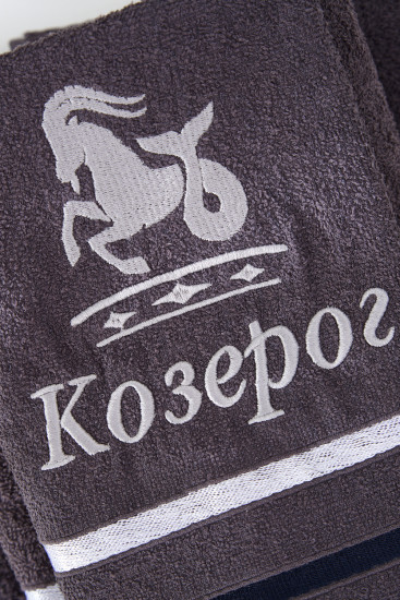 Полотенце «Знаки зодиака»