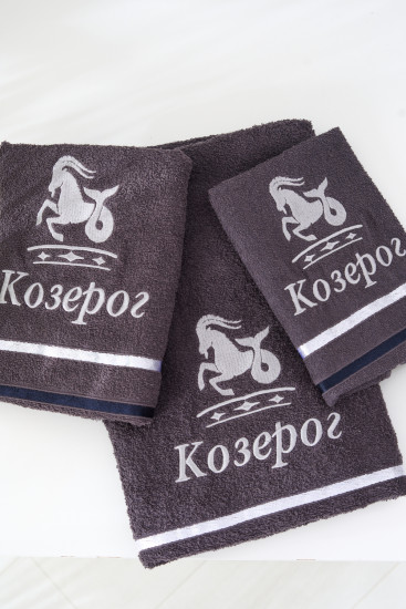 Полотенце «Знаки зодиака»