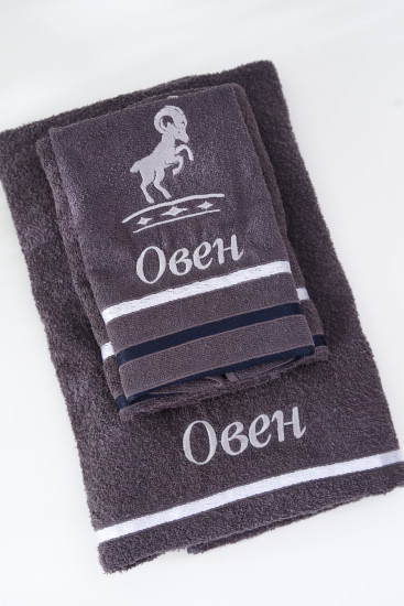 Полотенце «Знаки зодиака»