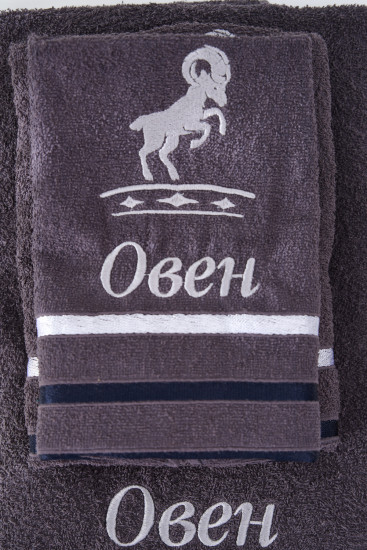 Полотенце «Знаки зодиака»