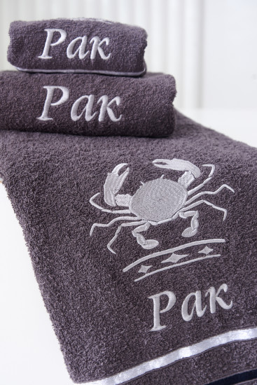 Полотенце «Знаки зодиака»