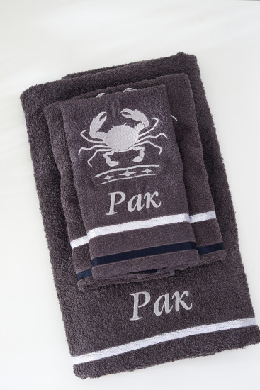 Полотенце «Знаки зодиака»