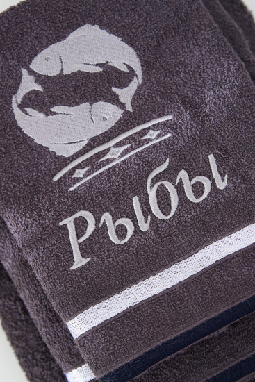 Полотенце «Знаки зодиака»