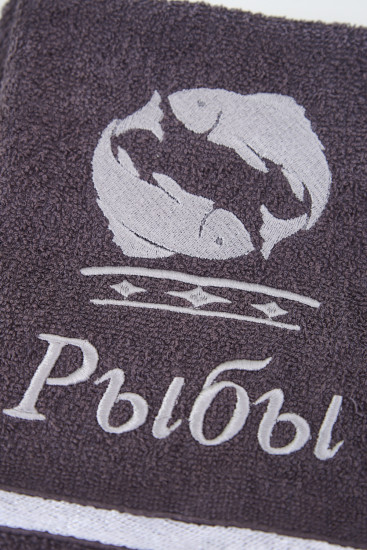 Полотенце «Знаки зодиака»