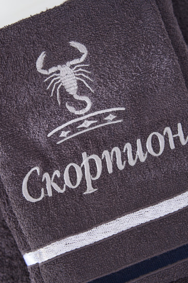 Полотенце «Знаки зодиака»