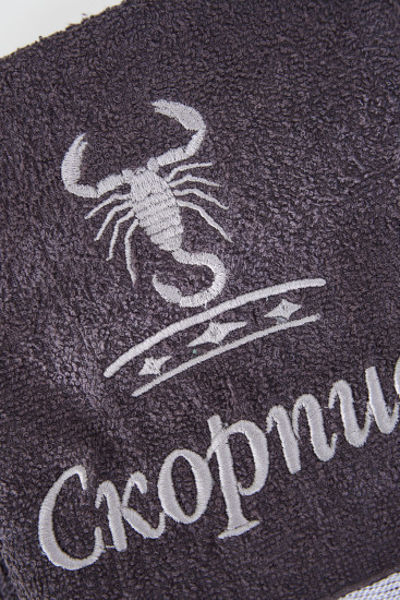 Полотенце «Знаки зодиака»