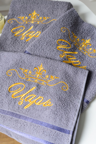 Полотенце «Царь»