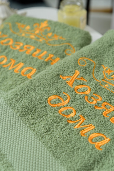 Полотенце «Хозяин дома»