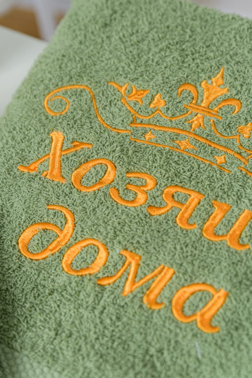 Полотенце «Хозяин дома»