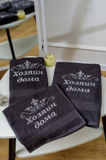 Полотенце «Хозяин дома»