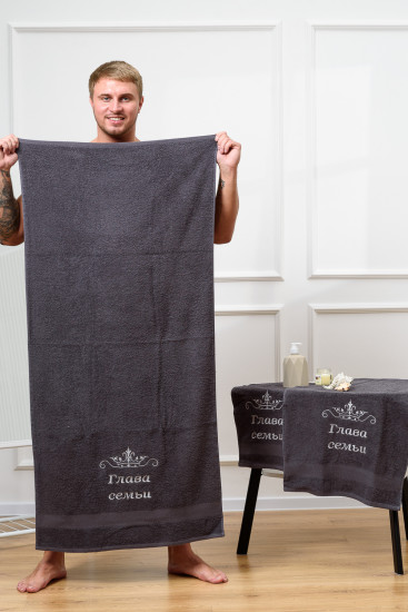 Полотенце «Глава семьи»