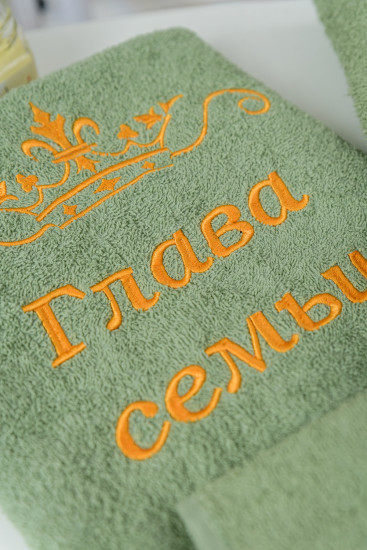 Полотенце «Глава семьи»