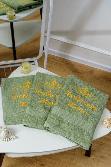 Полотенце «Любимая жена»