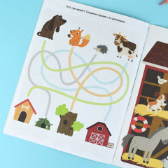 Книжка-картинка для детей «Играем и развиваемся» - Фото 7