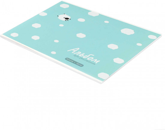 Альбом для рисования «Овечка в облаках»