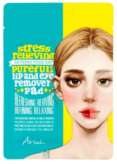 Пэды для глаз и губ «Stress Relieving Purefull»