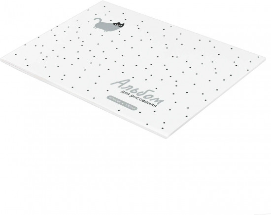 Альбом для рисования «Серый кот»