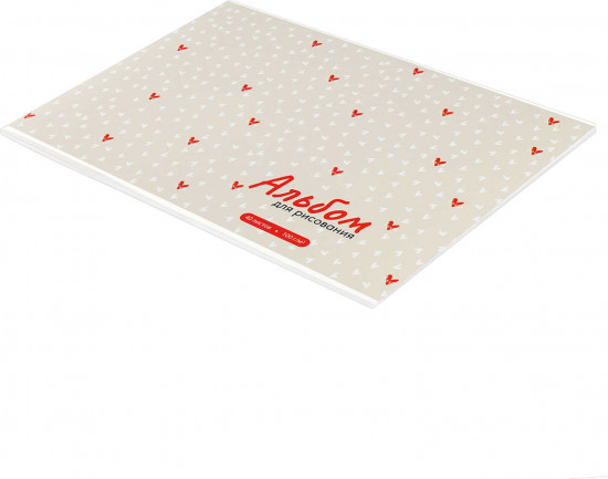 Альбом для рисования «Сердечки на бежевом»