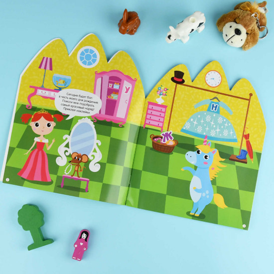 Книжка-картинка для детей «Замок принцессы»