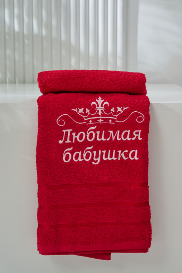 Полотенце махровое 