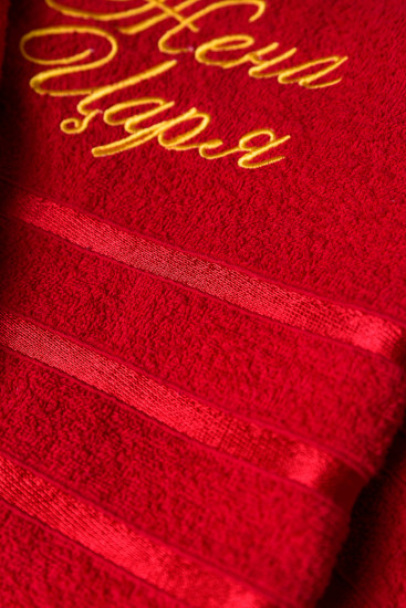 Полотенце «Жена царя»