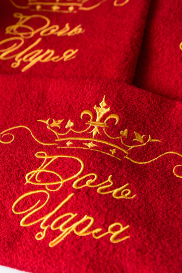 Полотенце «Дочь царя»