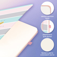 Скетчбук - Фото 3