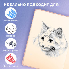 Скетчбук - Фото 4