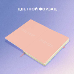 Скетчбук - Фото 5