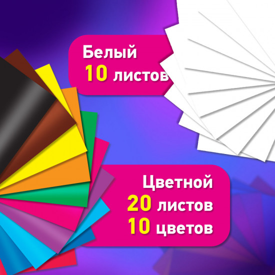 Набор картона