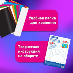 Набор картона - Фото 5