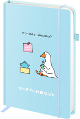 Скетчбук - Фото 6