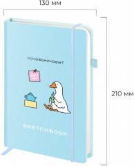 Скетчбук - Фото 7