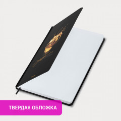 Ежедневник - Фото 3