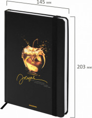 Ежедневник - Фото 4