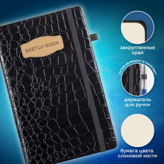Скетчбук - Фото 3