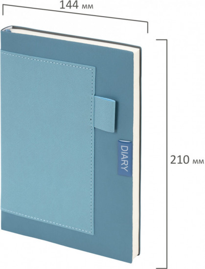 Ежедневник