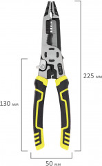 Плоскогубцы многофункциональные - Фото 10
