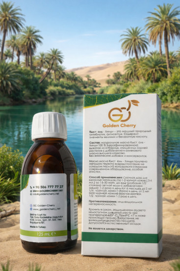 Смесь медовая «Сеннол»