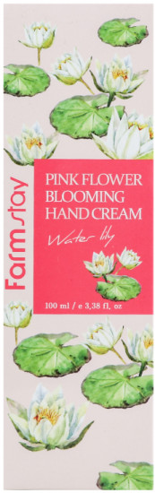 Крем для рук «Water Lily»