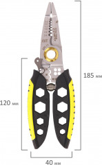 Плоскогубцы многофункциональные - Фото 12
